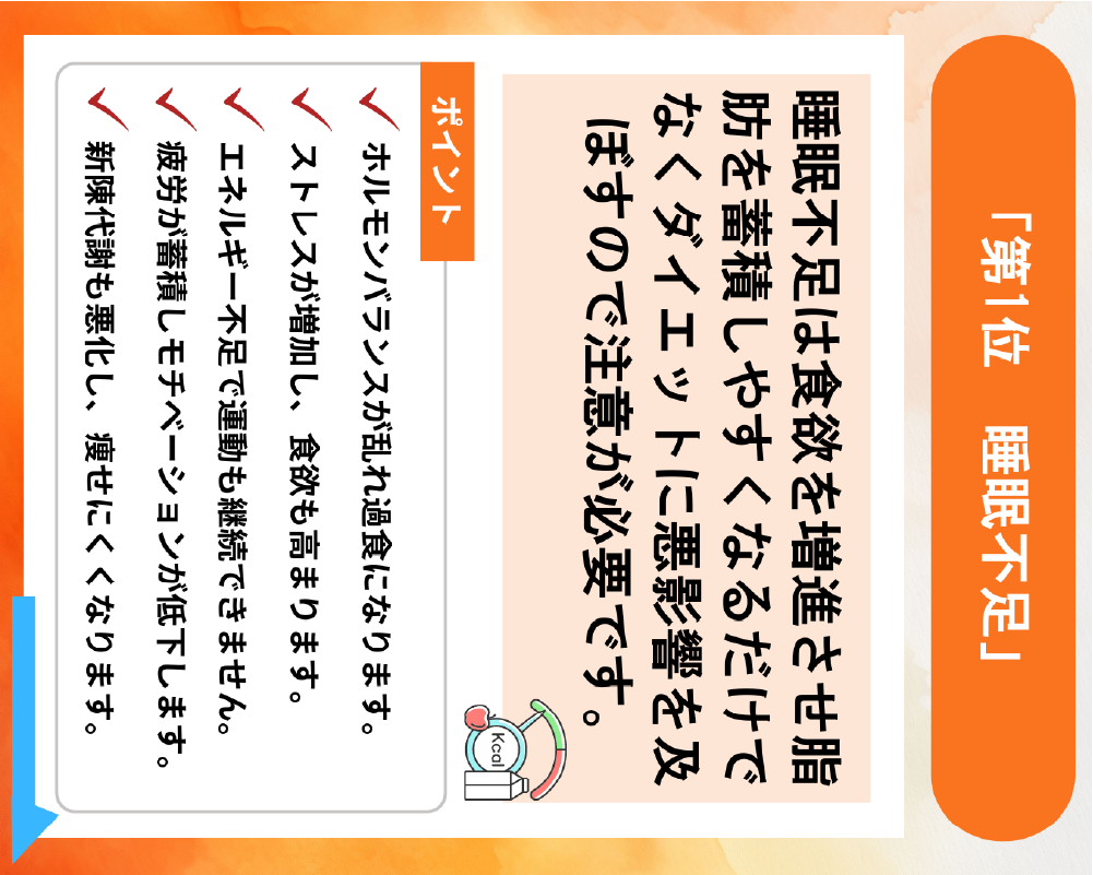 9/9満員御礼
